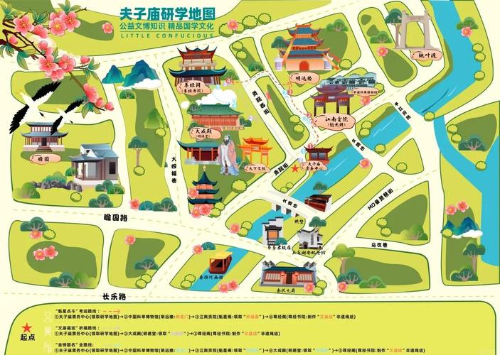 南京旅游景点地图分布图