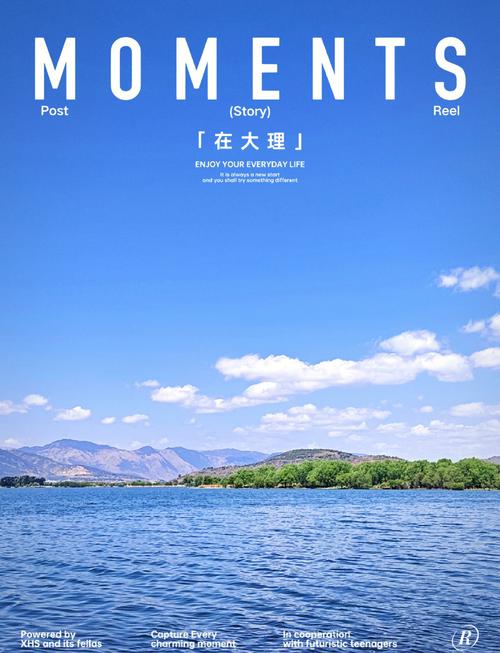 大理喜洲古镇景点攻略