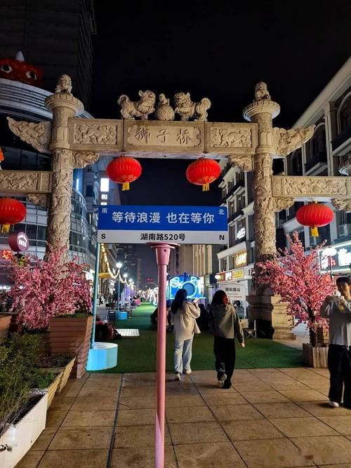 南京狮子桥美食街攻略