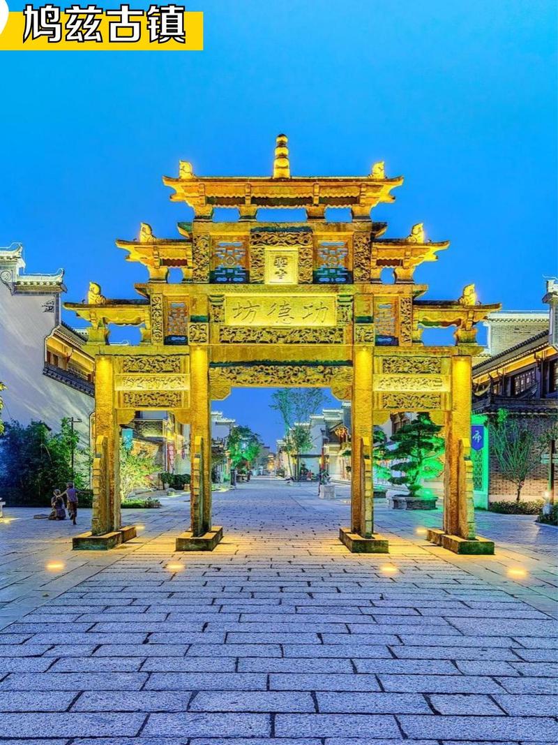 安徽芜湖有什么旅游景点