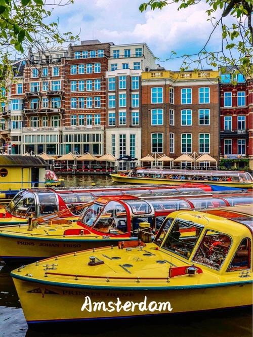 阿姆斯特丹旅游景点攻略