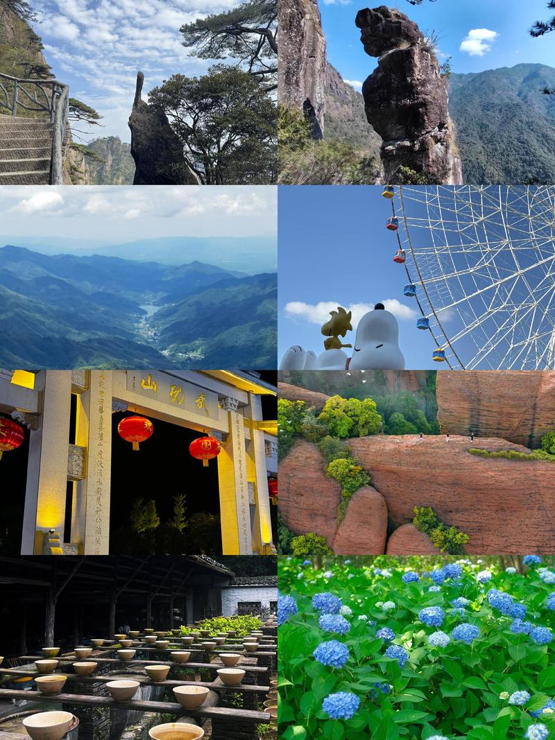 江西的旅游景点都有哪些