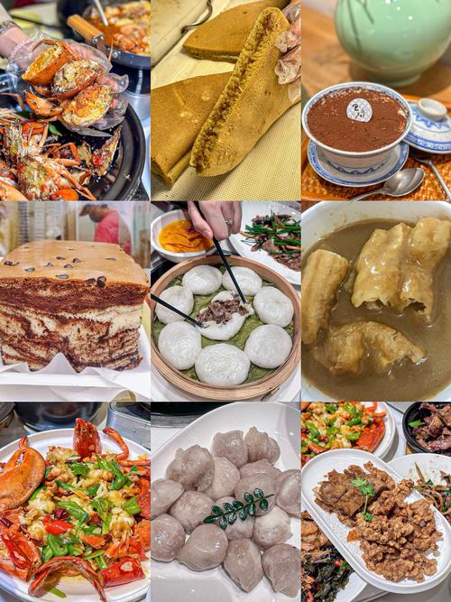 中山路步行街美食攻略