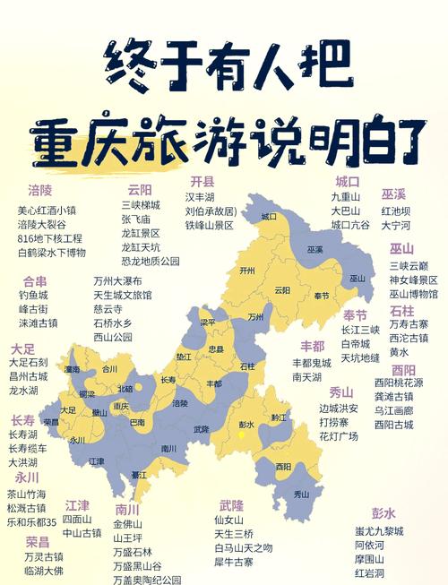 黄水森林公园游玩攻略