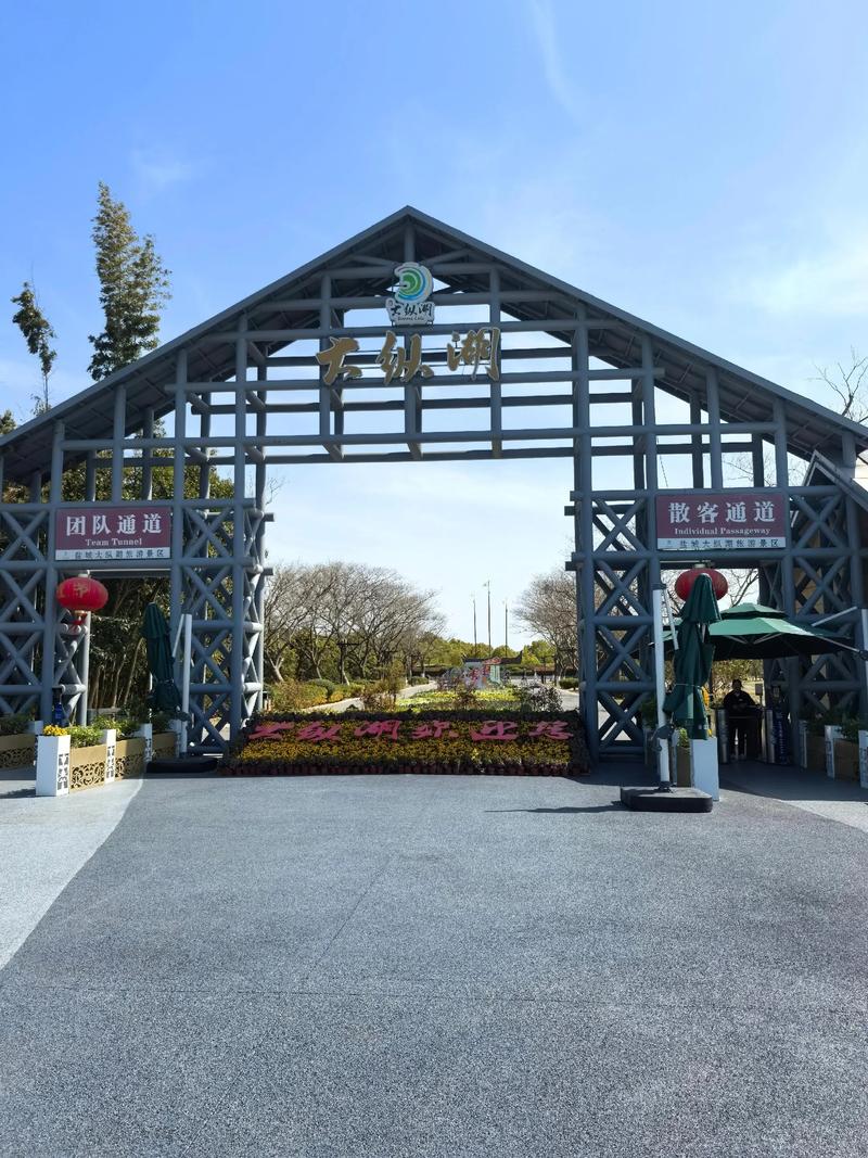 江苏盐城有什么旅游景点