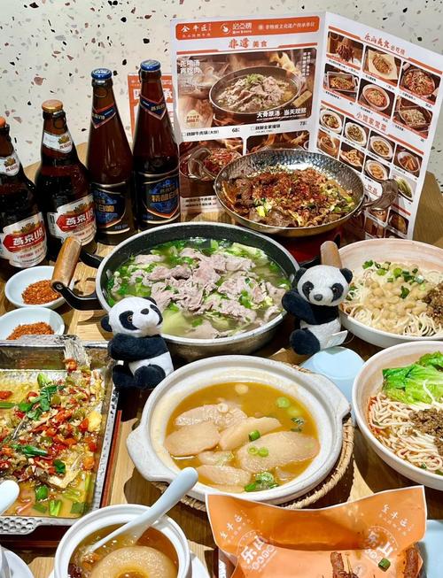 大兴荟聚购物中心美食