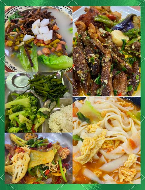 湖南师范大学附近美食