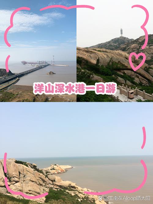 大洋山风景区旅游攻略