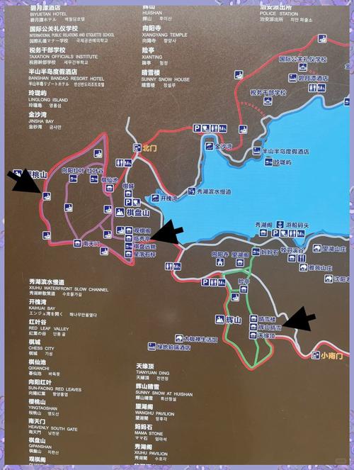 北京棋盘山旅游景点攻略