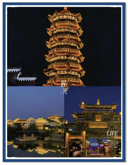 芜湖周边旅游景点攻略