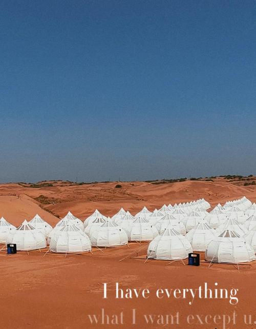 银肯塔拉沙漠旅游攻略