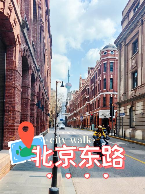 上海到北京沿途旅游景点