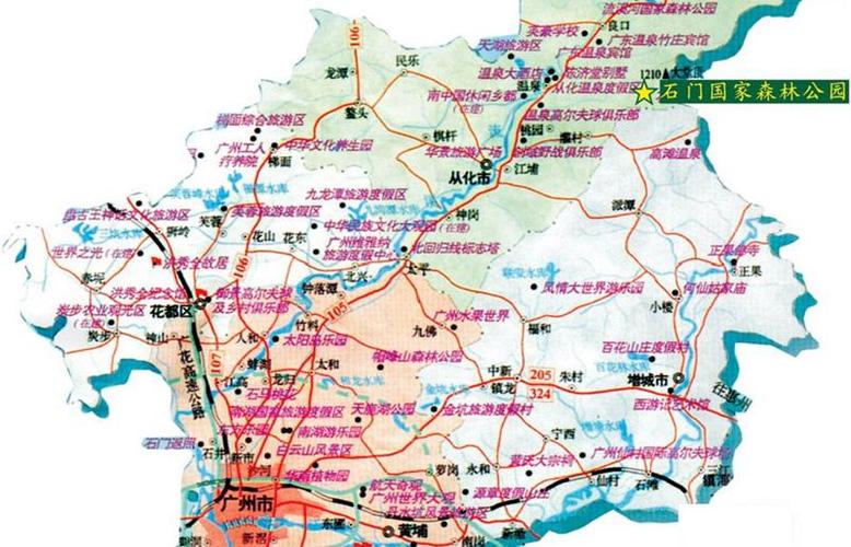 从化石门森林公园攻略