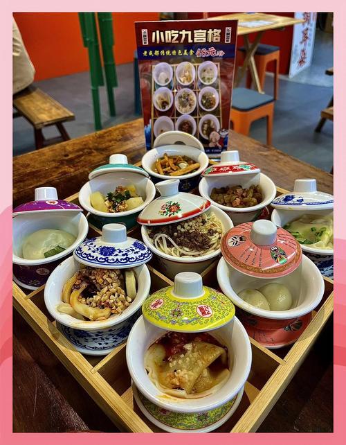 宽窄巷子必吃美食攻略