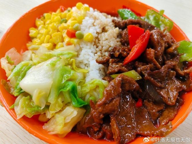 北京科技大学附近美食