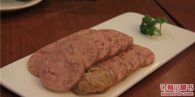 哈尔滨果戈里大街美食