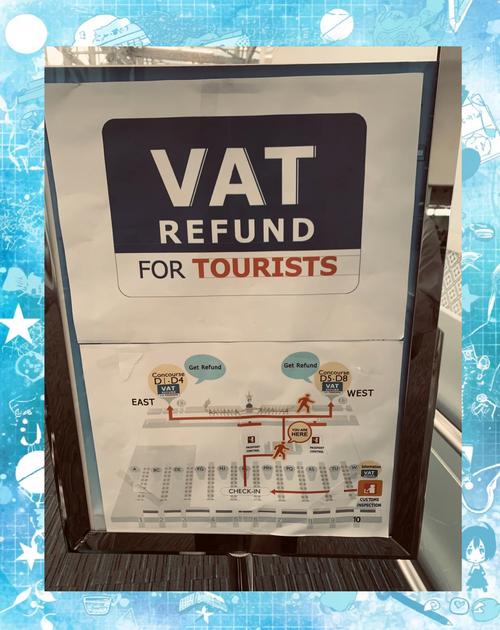 曼谷素万那普机场攻略