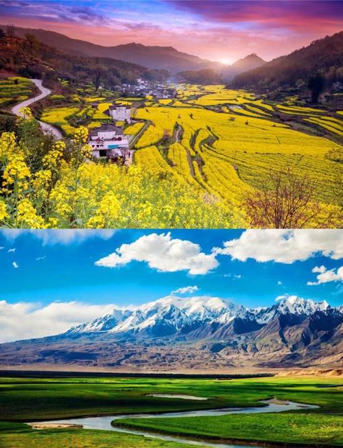 国内性价比高的旅游景点