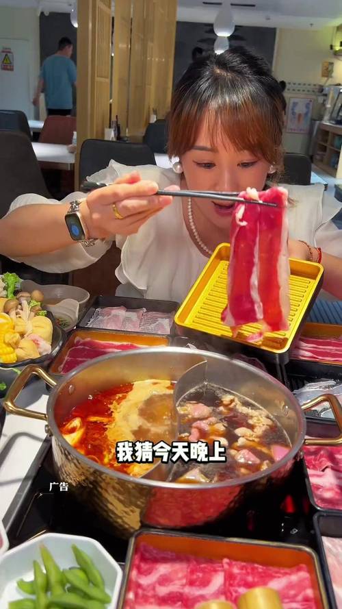 王府井东方新天地美食
