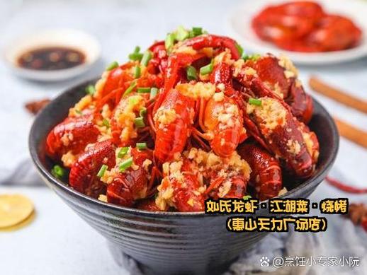 无锡惠山万达广场美食