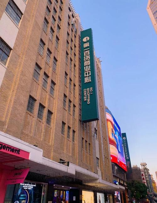上海的南京路购物攻略