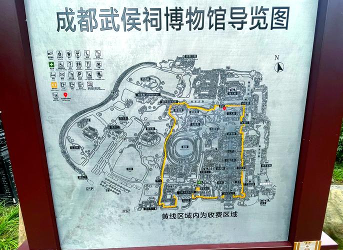 成都武侯祠旅游景点介绍