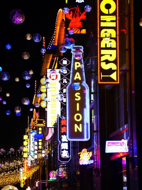 石家庄美食一条街在哪