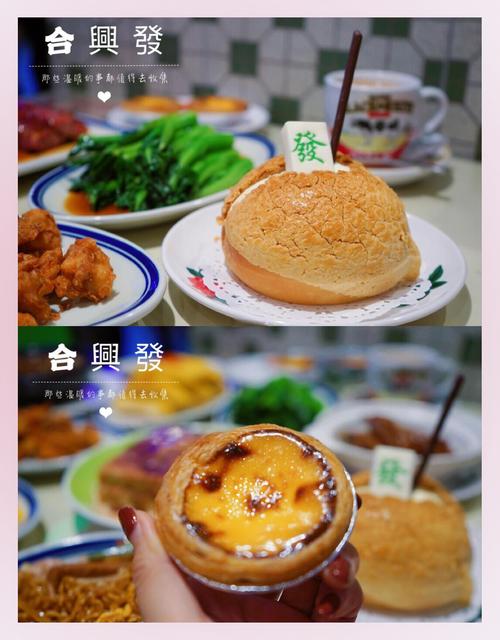 杭州湖滨银泰美食攻略