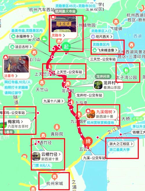 杭州旅游公交路线攻略