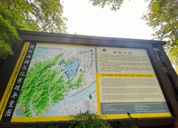 杭州旅游公交路线攻略