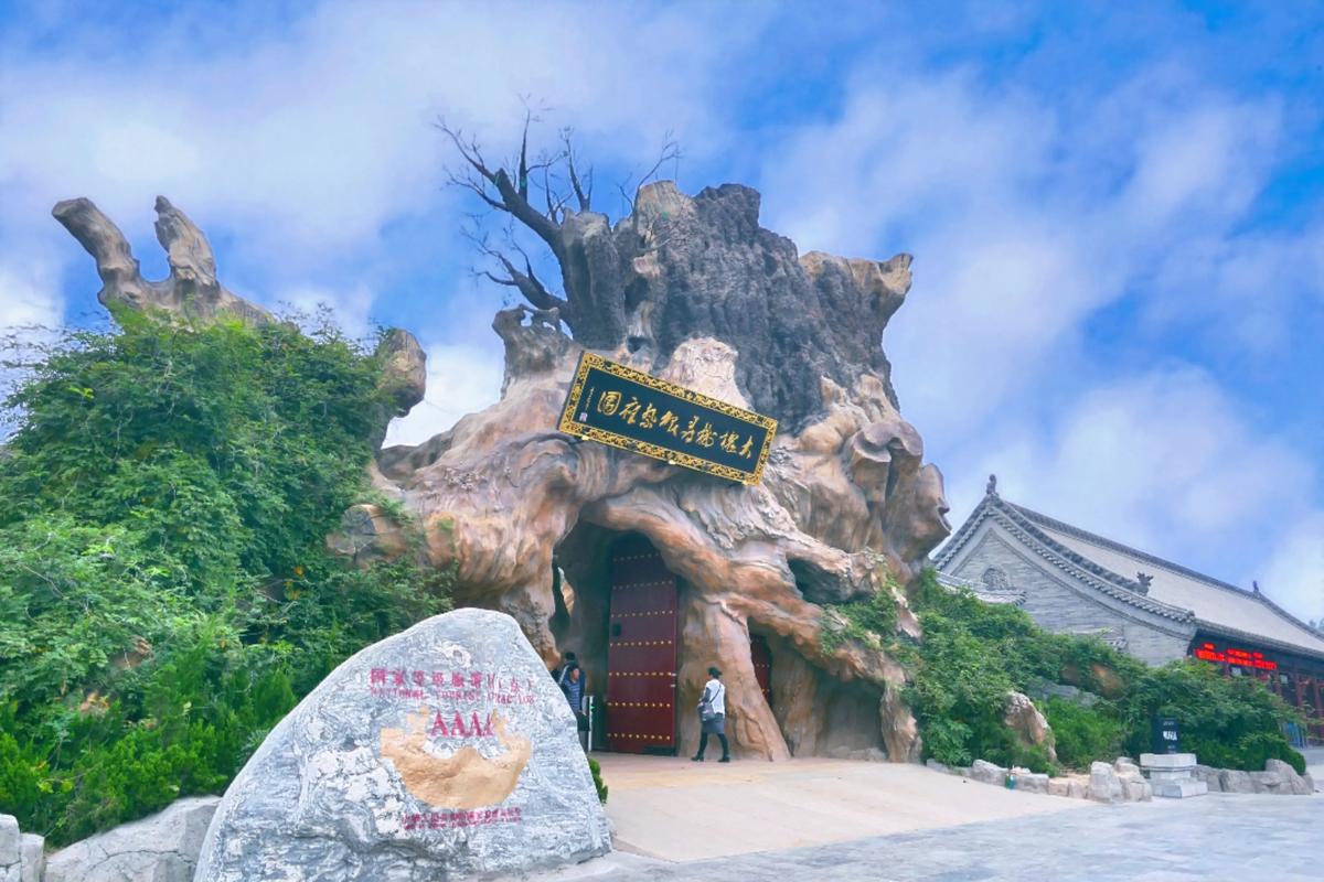 临汾市周边旅游景点大全