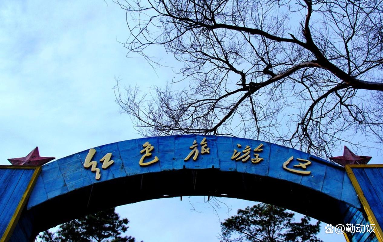 七台河旅游景点大全排名