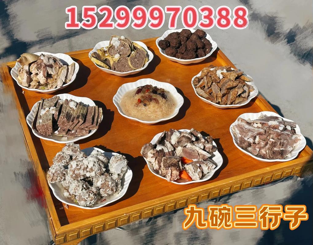 回族的特色美食有哪些