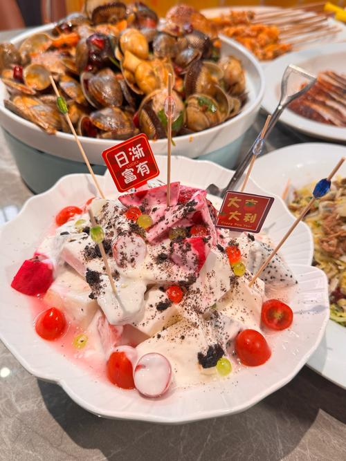 大连奥林匹克广场美食