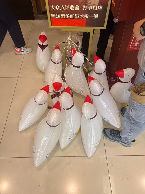 北京新奥购物中心美食