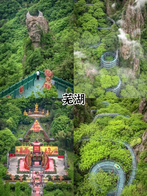 离安徽比较近的旅游景点