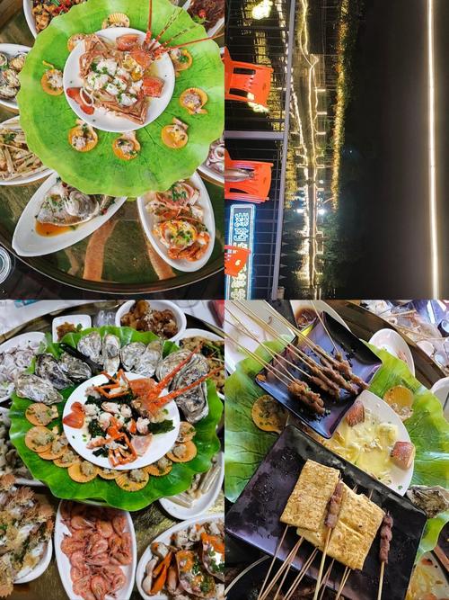 厦门会展中心附近美食