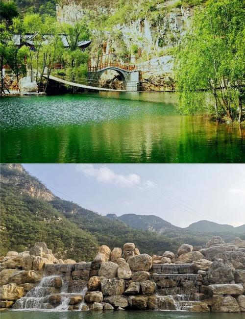 离石家庄最近的旅游景点