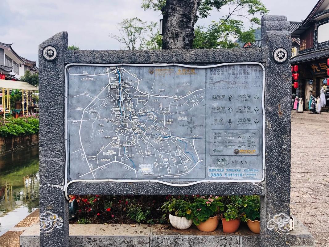 丽江古镇大研古镇攻略