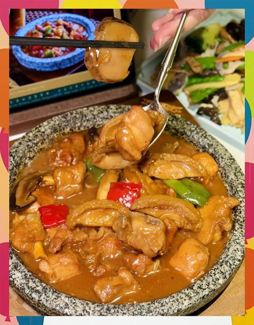 上海港汇恒隆广场美食