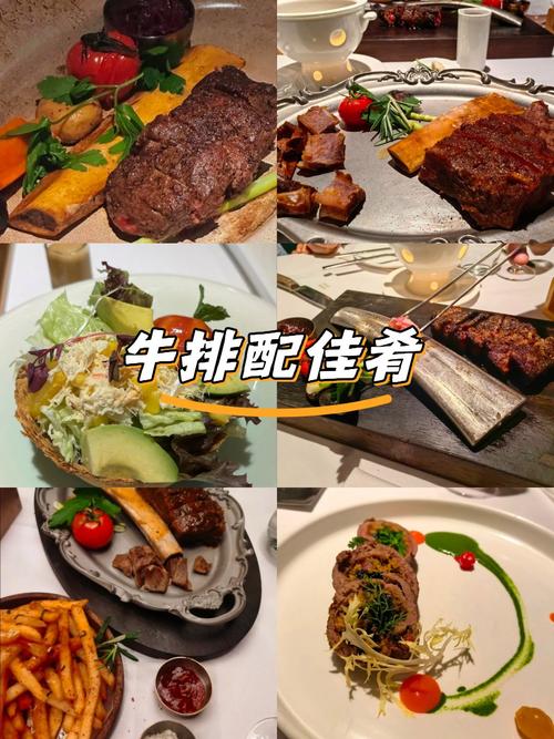 深圳益田假日广场美食