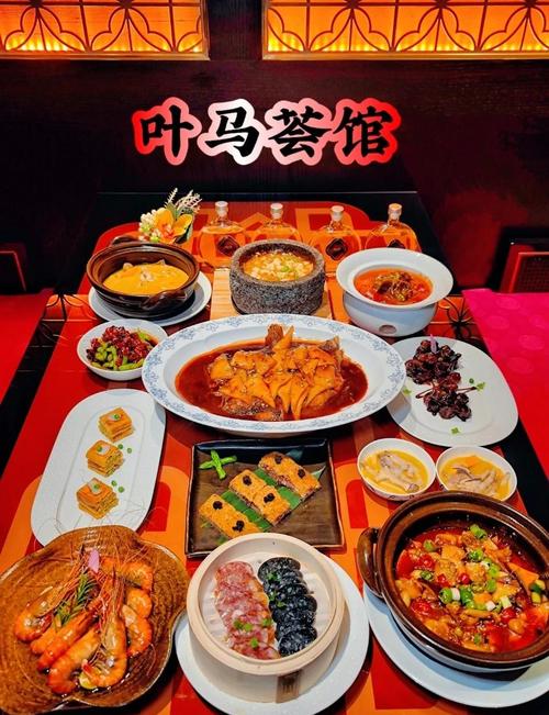 上海国金中心商场美食