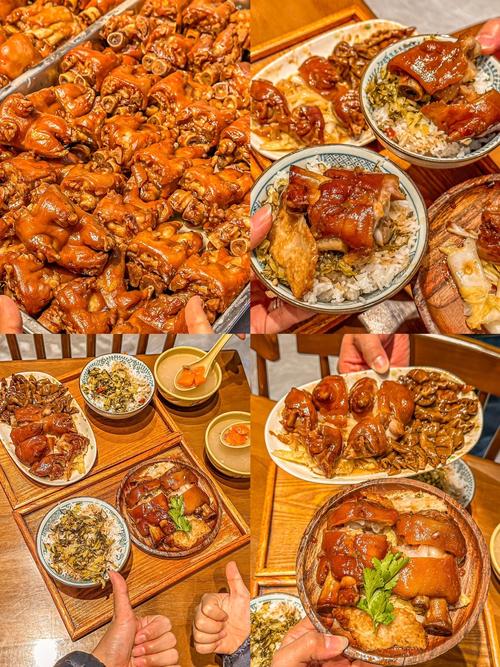 厚街万达广场美食推荐