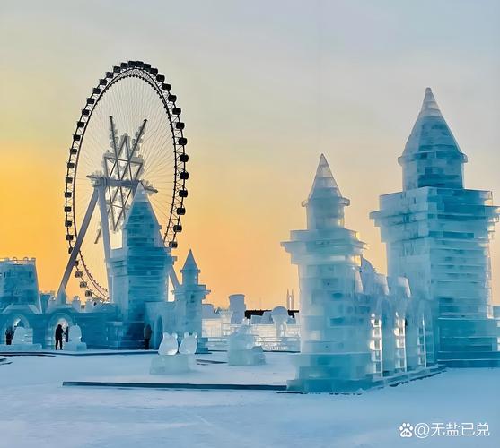 哈尔滨看冰雕旅游攻略