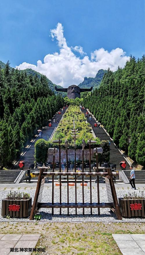 湖北神农架旅游景点介绍