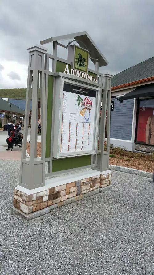 纽约购物攻略奥特莱斯