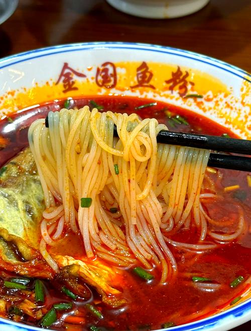 郴州有什么好吃的美食