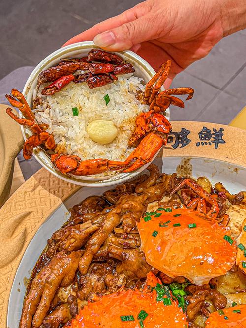 广州正佳广场美食推荐