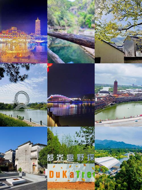 湖州市旅游景点大全排名