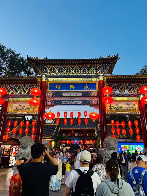 西安美食一条街在哪里